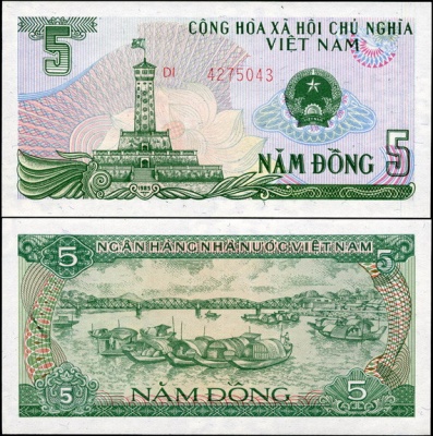 Вьетнам. 5 донг (Unc) 1985