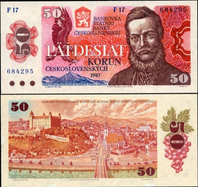Чехословакия. 50 крон (Unc) 1987