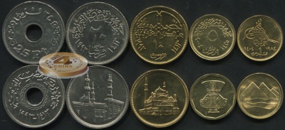 Египет. Набор №10 (5 монет) 1984-2004