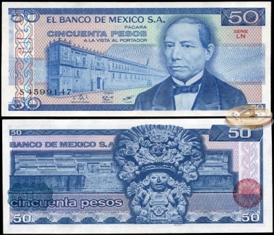 Мексика. 50 песо (Unc) 1981