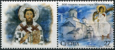 Сербия. 2019. 800-летие монастыря Милешева. K-2 (Сцепка. MNH OG)