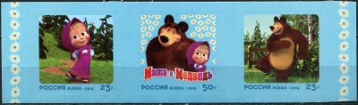 Россия. 2019. Мультфильм "Маша и Медведь" (Сцепка. MNH OG)