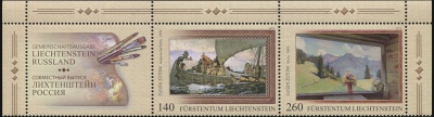 Лихтенштейн-Россия. 2013. Картины Евгения Зотова (Серия. MNH OG)