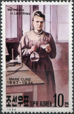 КНДР. 1984. 50-я годовщина смерти Марии Кюри (Почтовая марка. MNH OG)