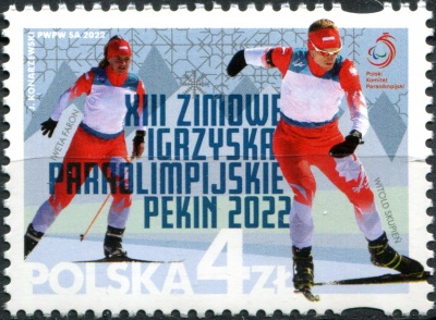 Польша. 2022. XIII Зимние Паралимпийские игры - Пекин, Китай (Почтовая марка. MNH OG)