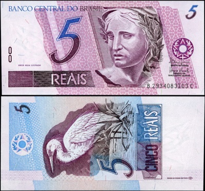 Бразилия. 5 реалов (Unc) 1997-