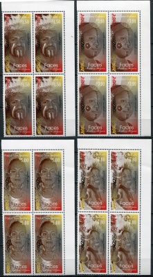 Папуа Новая Гвинея. 2017. Лица Папуа Новой Гвинеи (Серия Квартблоков. MNH OG)