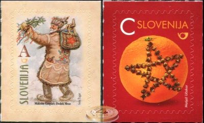 Словения. 2016. Новый год - Дед Мороз и Апельсин с гвоздикой (Серия. MNH OG)
