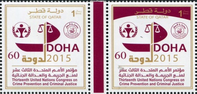 Катар. 2015. 13-й Конгресс ООН по предотвращению преступности (Сцепка. MNH OG)