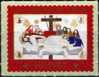 Венгрия. 2017. Пасха 2017 (Почтовая марка. MNH OG)