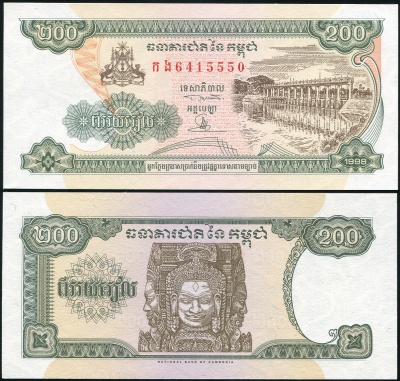 Камбоджа. Банкнота 200 риелей. 1992. Unc. Бумага. Кат# P.37a