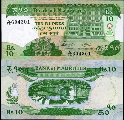 Маврикий. 10 рупий (Unc) 1985