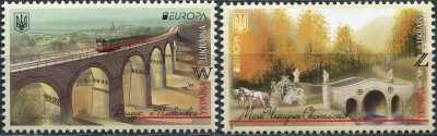 Украина. 2018. Мосты (Серия Почтовых марок. MNH OG)