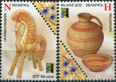 Беларусь. 2017. Национальные ремёсла (Серия. MNH OG)