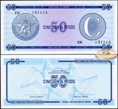 Куба. 50 песо (Unc) ND