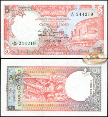 Шри Ланка. 5 рупий (Unc) 1982