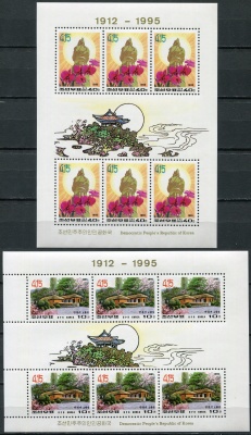 КНДР. 1995. 83-я годовщина со дня рождения Ким Ир Сена (Серия Малых листов. MNH OG)