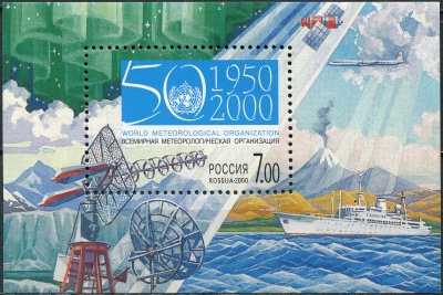 Россия. 2000. 50-летие Всемирной метеорологической организации (Блок. MNH OG)