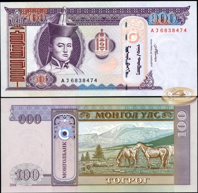 Монголия. Банкнота 100 тугриков. 2008. Unc. Бумага. Кат.# P.65b
