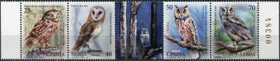 Сербия. 2017. Совы. T1 (Сцепка. MNH OG)