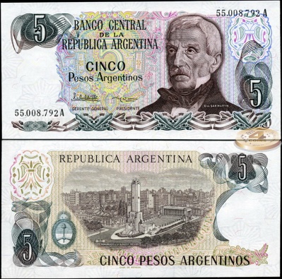 Аргентина. 5 песо аргентино (Unc) 1983-84