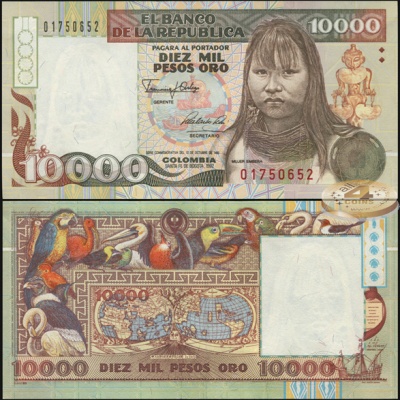 Колумбия. 10000 песо оро (Unc) 1992