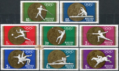 Венгрия. 1969. Медали сборной Венгрии на Олимпиаде в Мехико (Серия. MNH OG)