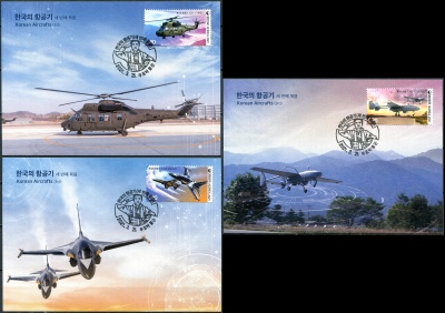 Южная Корея. 2021. Корейские самолеты и вертолеты (Серия KMX. Mint)