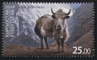 Кыргызстан. 2014. Як (Почтовая марка. MNH OG)