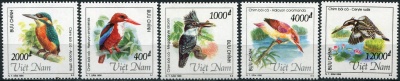 Вьетнам. 1996. Зимородки (Серия. MNH OG)