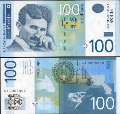 Сербия. Банкнота 100 динаров. 2006. Unc. Бумага. Кат.# P.49a