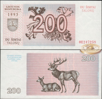 Литва. 200 талонов (Unc) 1993