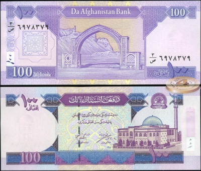 Афганистан. 100 афгани (Unc) 2002