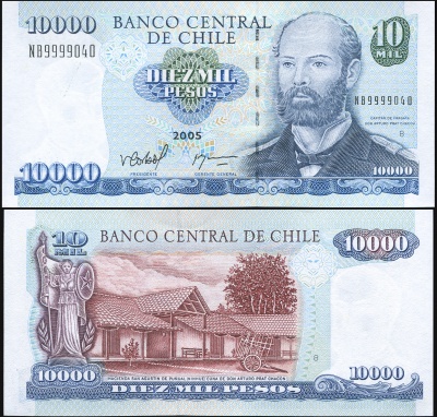 Чили Банкнота 10000 песо 2005 Unc Бумага Кат# P.157