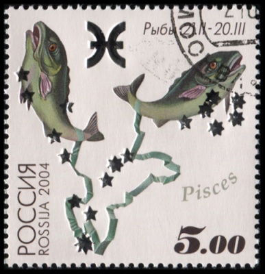 Россия. 2004. Знаки зодиака. Рыбы (Почтовая марка. CTO Гашеная)