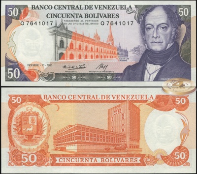 Венесуэла. 50 боливаров (Unc) 1985