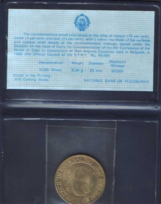 Югославия. 5000 динар 1989 г.