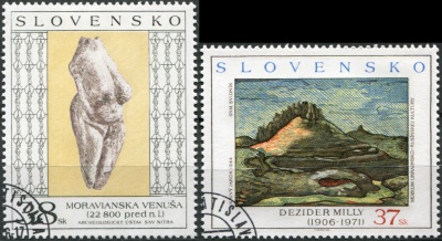 Словакия. 2006. Произведения искусства (Серия. CTO Гашеная)
