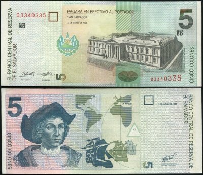 Сальвадор Банкнота 5 колонов 02.03.1998 Unc Бумага Кат# P.147f Serie BD