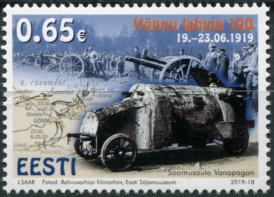 Эстония. 2019. 100-летие Битвы под Вынну (Почтовая марка. MNH OG)