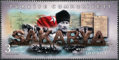 Турция. 2021. 100-летие битвы при Сакарье (Почтовая марка. MNH OG)
