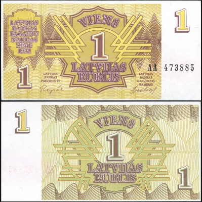 Латвия. Банкнота 1 латвийский рубль. 1992. Unc. Бумага. Кат# P.35a