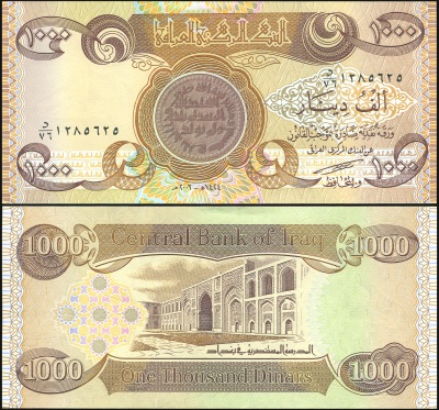 Ирак Банкнота 1000 динаров 2003/AH1424 Unc Бумага Кат# P.93a