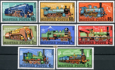 Венгрия. 1972. Паровозы  (Серия. MNH OG)