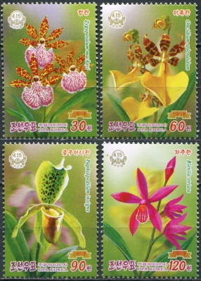 КНДР. 2014. Орхидеи (Серия Почтовых марок. MNH OG)