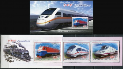 КНДР. 2012. Локомотивы (Марочный буклет. MNH OG)