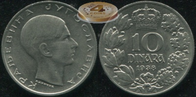 Югославия [Королевство]. 10 динаров. 1938 (Unc)