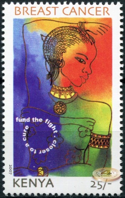 Кения. 2007. Фонд борьбы с Раком Молочной железы (Почтовая марка. MNH OG)