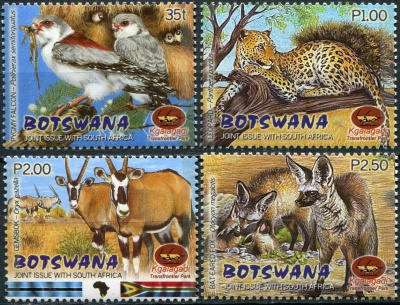 Ботсвана. 2001. Фауна Национального парка Кгалагади (Серия. MNH OG)