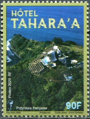 Французская Полинезия. 2020. Отель Тахара, Таити (Почтовая марка. MNH OG)
